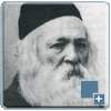 רבי חיים ברלין זצ''ל
